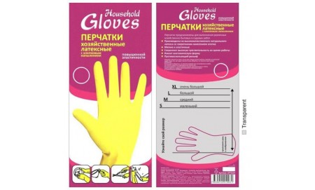 Перчатки хозяйственные резиновые раз. L