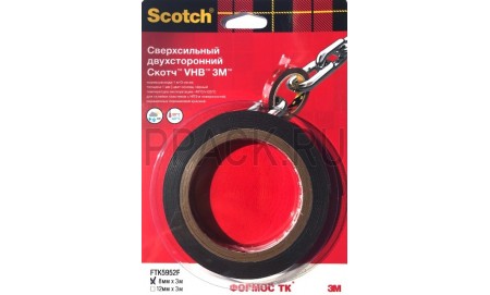 Двухсторонняя клейкая лента 3M FTK5952F 8ммх3м, в блистере