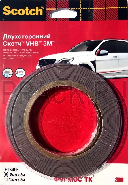 Двухсторонняя клейкая лента 3M FTK45F 12ммх5м, в блистере серая