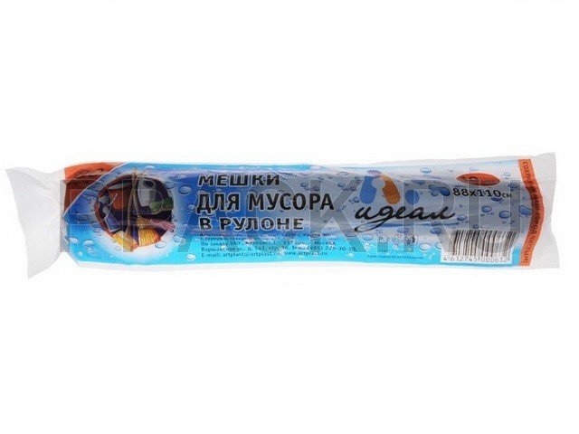 Мешки для мусора ПВД 180л, 88х110, 50мкм, Идеал (рулон 10 шт)